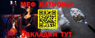 таблы Берёзовский