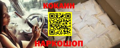 apvp Беслан