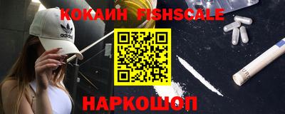 apvp Беслан