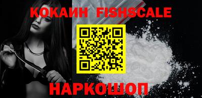 таблы Берёзовский
