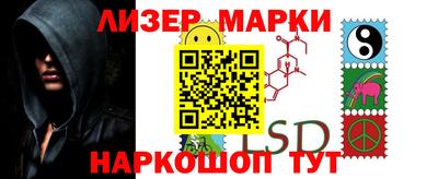 apvp Беслан