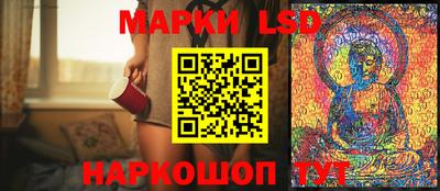 apvp Беслан