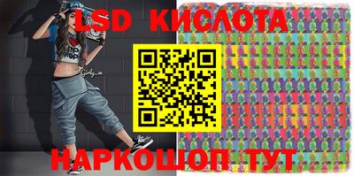 прущий лед Камень-на-Оби