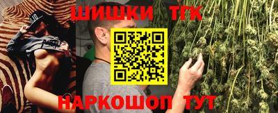 таблы Берёзовский