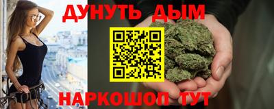 apvp Беслан