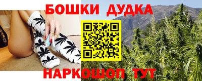 таблы Берёзовский