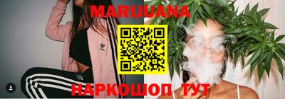 таблы Берёзовский