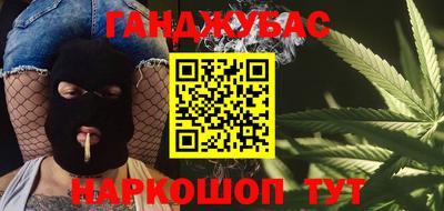 apvp Беслан