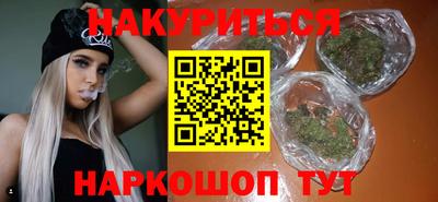 таблы Берёзовский