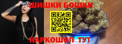 apvp Беслан