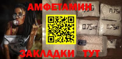 apvp Беслан