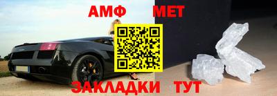 apvp Беслан