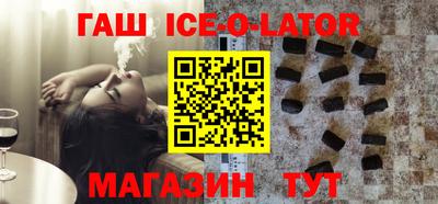 таблы Берёзовский