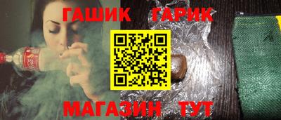 таблы Берёзовский