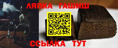 таблы Берёзовский