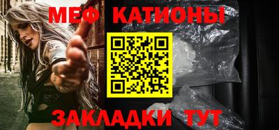таблы Берёзовский